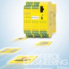 The Phoenix Contact SR Trisafe relay is a new configurable safety module. 