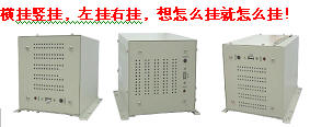 IEI PAC-125G / PAC-52G无铅壁挂式机箱系列全面上市如图
