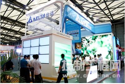 中国国际LED产业技术展-暨LED发光体及城市照明展