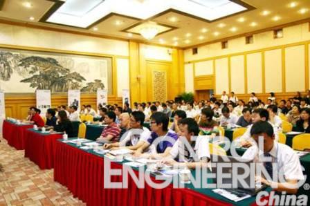 2008年西门子工业通讯嘉年华首站北京站告捷如图