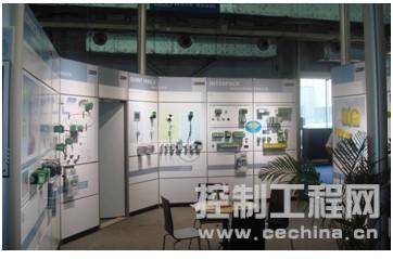 第八届中国国际装备制造业博览会金奖