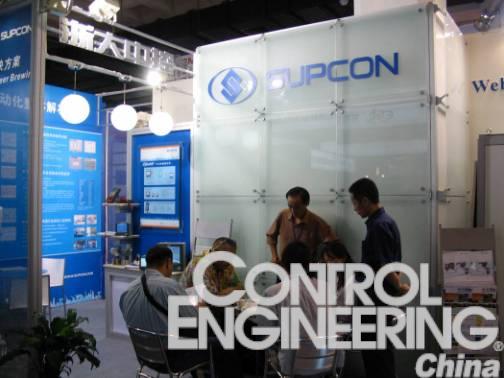 浙大中控携手青岛德曼参展2006中国国际啤酒、饮料制造技术及设备展览会如图