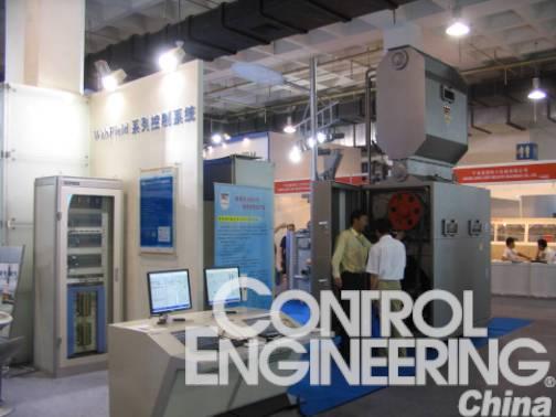 浙大中控携手青岛德曼参展2006中国国际啤酒、饮料制造技术及设备展览会如图