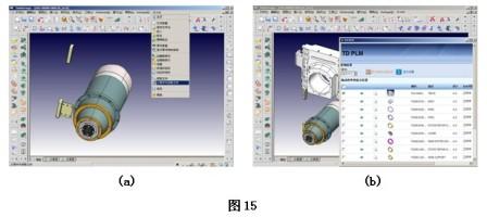 图15