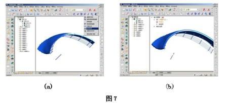 图7