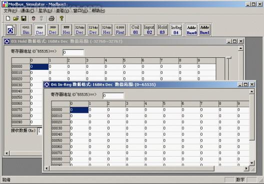 Modbus_Simulator仿真软件用小型人机界面调试如图