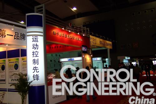 “中国(广州)国际工业控制自动化展(CHIFA)”现场