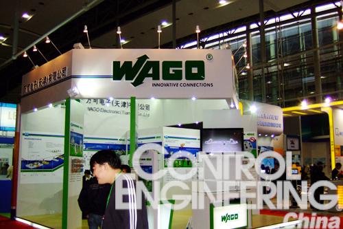 “中国(广州)国际工业控制自动化展(CHIFA)”现场