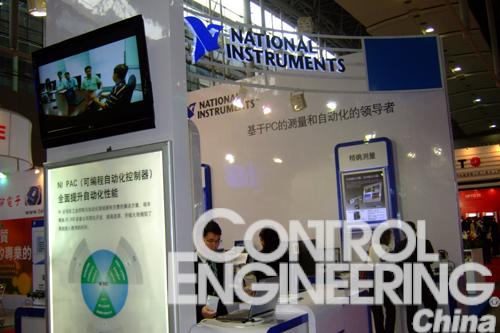 “中国(广州)国际工业控制自动化展(CHIFA)”现场