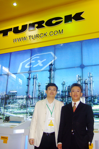 “中国(广州)国际工业控制自动化展(CHIFA)”现场