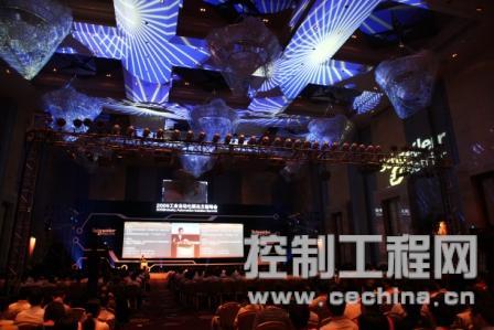 全球能效管理专家施耐德电气日前在苏州召开工业自动化解决方案峰会