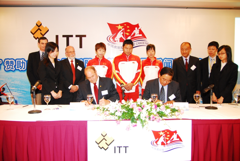 ITT公司赞助中国皮划艇队3