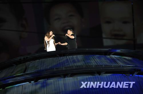 第29届北京奥运会开幕 中国百年奥运梦成真如图