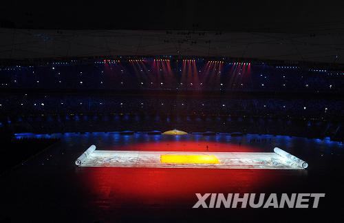 第29届北京奥运会开幕 中国百年奥运梦成真如图