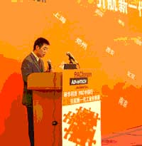 研华科技PAC中国行 北京首场爆棚！如图