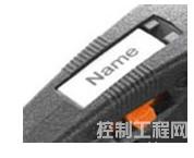 采用ESG系列标记号