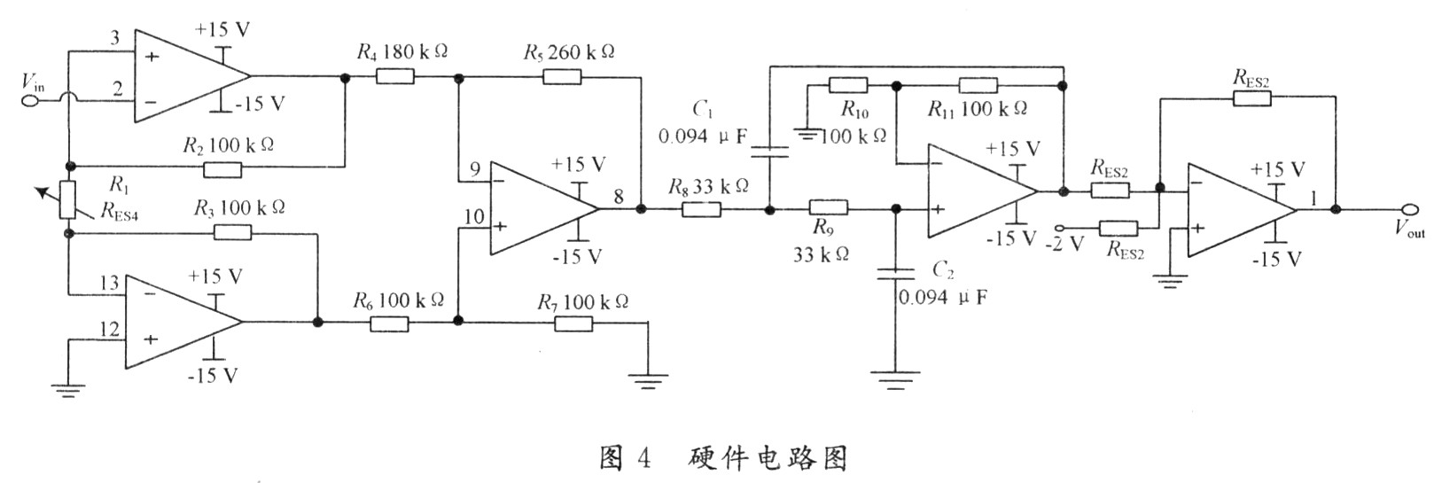 硬件电路