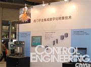MICONEX 2008第十九届多国仪器仪表展览会