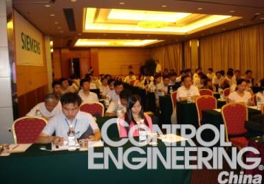 西门子过程自动化“生产力”环球之旅首站上海拉开帷幕如图