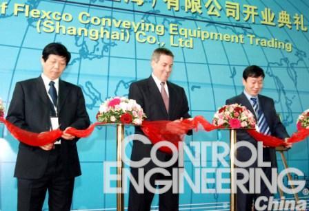 美国皮带传送带扣及维护行业龙头孚乐率携百年经验进军中国如图
