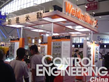 魏德米勒全新亮相北京MICONEX 2006如图