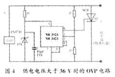 过压检测器MC3423/MC3523在微处理器中的应用如图