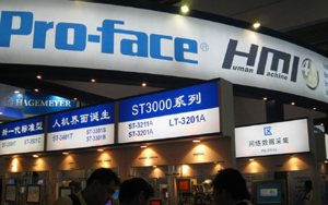 人机界面，感受东西方的技术和设计差异如图
