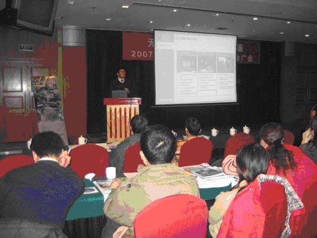 西门子自动化创新之旅高端产品研讨会东北区拉开序幕如图