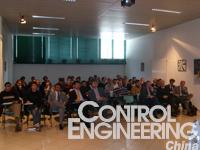 意大利市场委员会