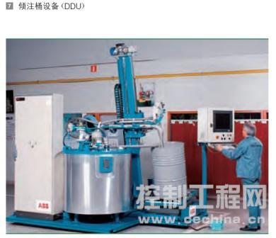 倾注桶设备 (DDU)