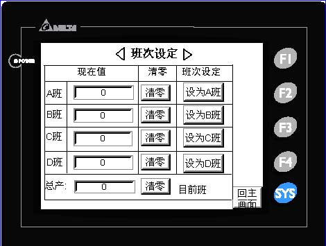 如图11