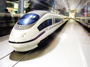 西门子再获京沪高铁7.5亿欧元订单 - 控制工程