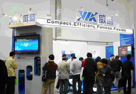 嵌入系统的领导者，威盛产品成为IIC CHINA展会明星如图