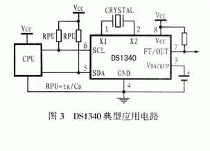 DS1340典型应用电路