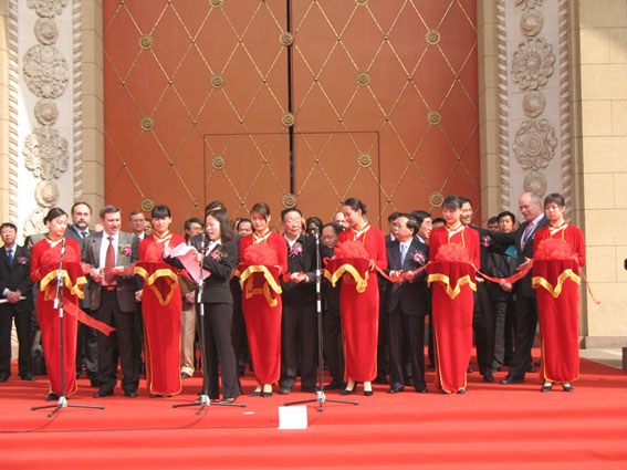 第七届中国国际石油石化技术装备展览会今日开幕如图