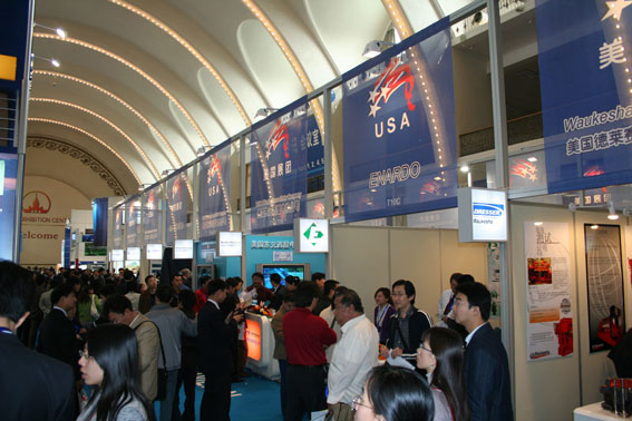 第七届中国国际石油石化技术装备展览会今日开幕如图