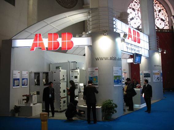 第七届中国国际石油石化技术装备展览会今日开幕如图