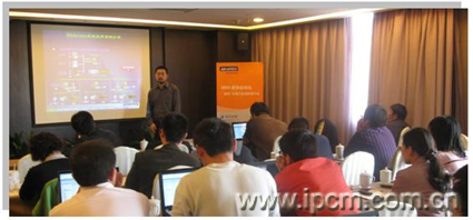 2008研华自动化南京WebAccess高阶培训（附图)如图