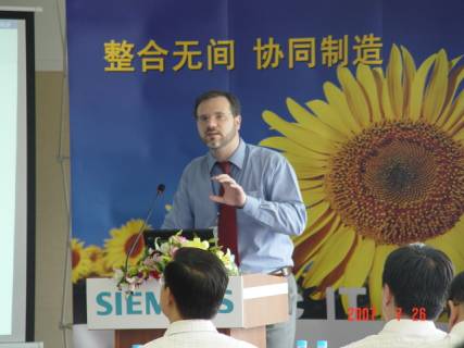 2007西门子食品饮料及制药行业MES专题研讨会举行如图