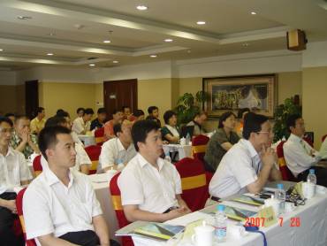 2007西门子食品饮料及制药行业MES专题研讨会举行如图