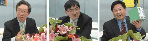 小端子 大事业—南京菲尼克斯电气高层访问如图