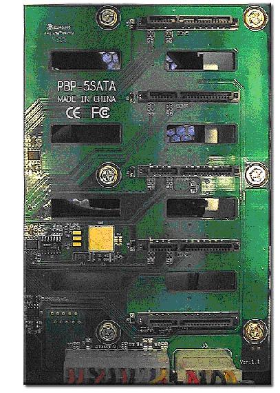 华北工控SATA模式数码库DS－500单品评测如图