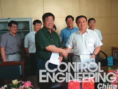 中国PROFIBUS/PROFINET技术培训中心（郑州）的成立如图