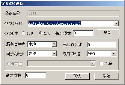 注意服务器特殊限制