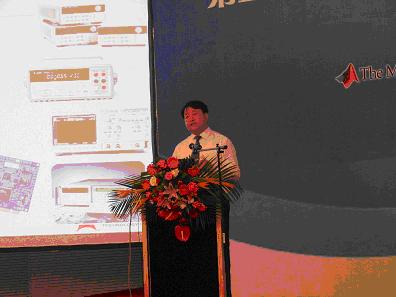 凌华科技军工与政府电子事业部经理刘国安先生发表精彩演讲