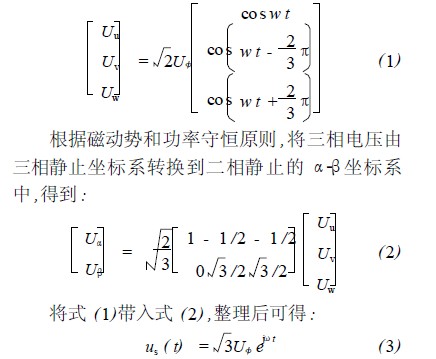 表达式