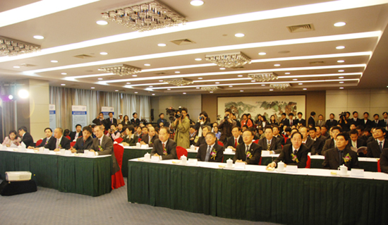 英特尔投资中控<i class=