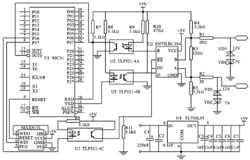 RS-485总线通信系统的可靠性措施如图
