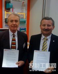 Prolist国际组织与现场总线基金会最近签署了新的版权协议