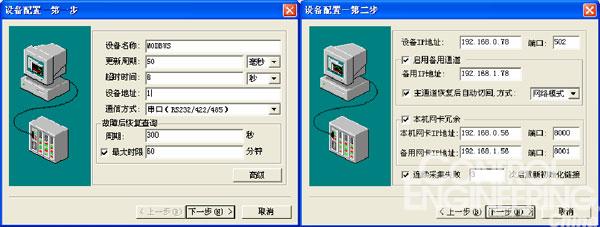 图12